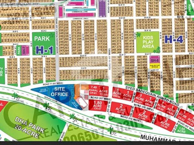 1 Kanal CORNER EXTRA LAND Prime Location AND 120 FT Plot In Sector H | CLOSE Kids Play Area &Amp  Pakistan Square
