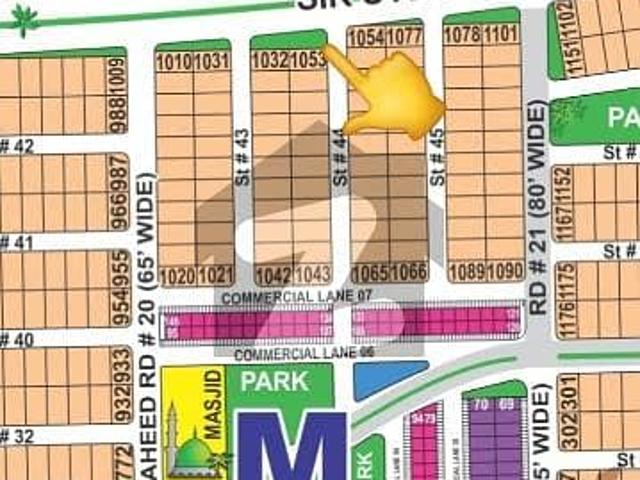 1 Kanal corner extra land with 14 Marla is available for sale