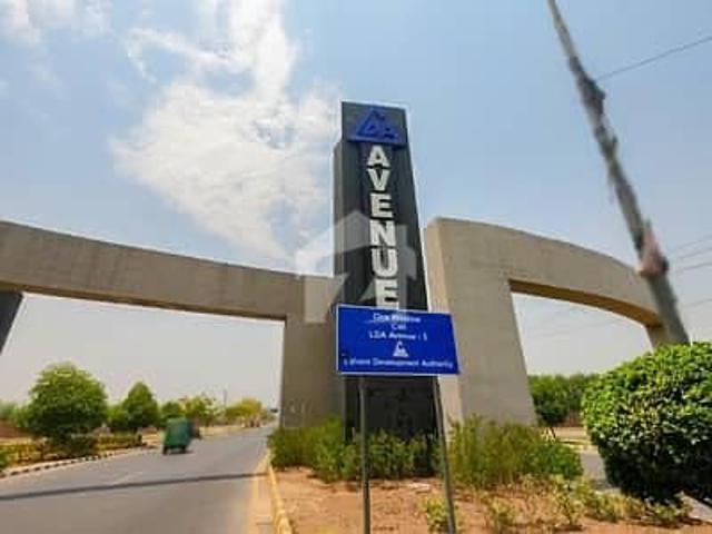 1 kanal corner lplot available for sale in lda avenue 1 block j 100 ft corner with 150 fit road with park facing