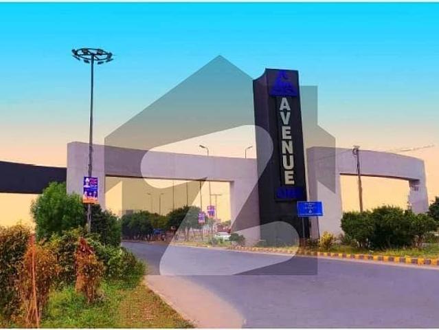 1 kanal demanding plot available for sale in lda avenue block b