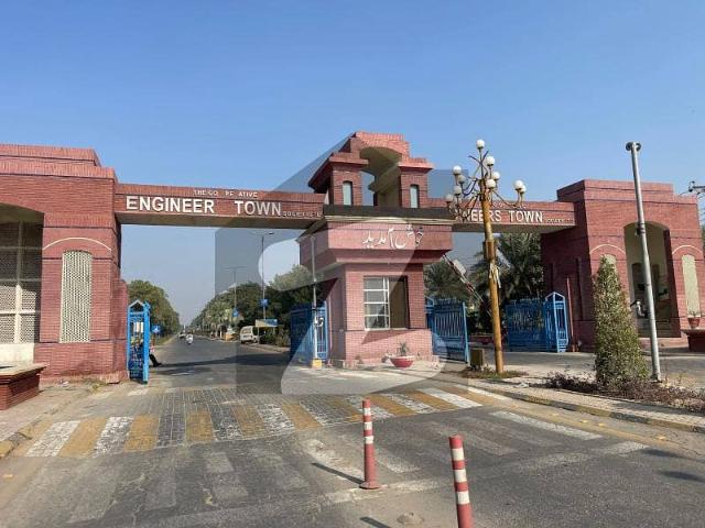 1 kanal ideal location plot for sale in e2 block