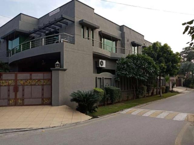 1 kanal house Lahore PCSIR Society Phase 2 ID 12092