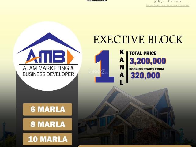 1 Kanal Land for Sale in Islamabad Kingdom Valley