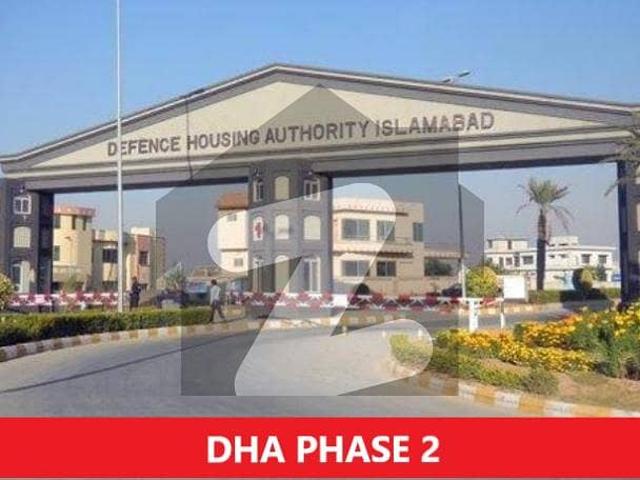 1 Kanal pair Plot for Sale in DHA Phase 2 Islamabad Sector E, Plot 9, 10 | Prime Location Very Reasonable Price