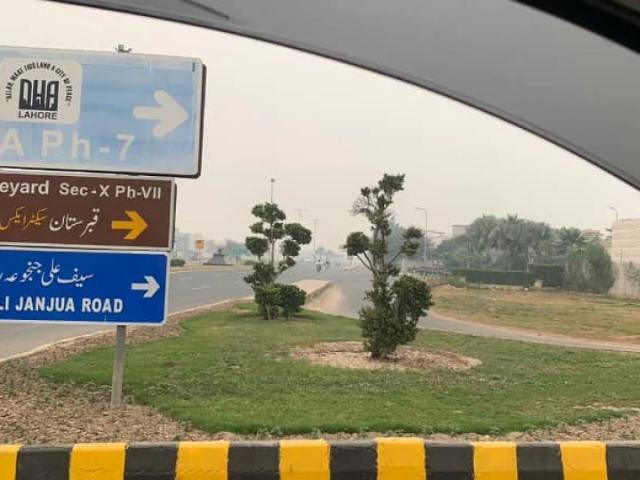 1 Kanal Pair Plot is available for sale in Dha phase 7 Block P for Con Lahore DHA Defence ID 87733