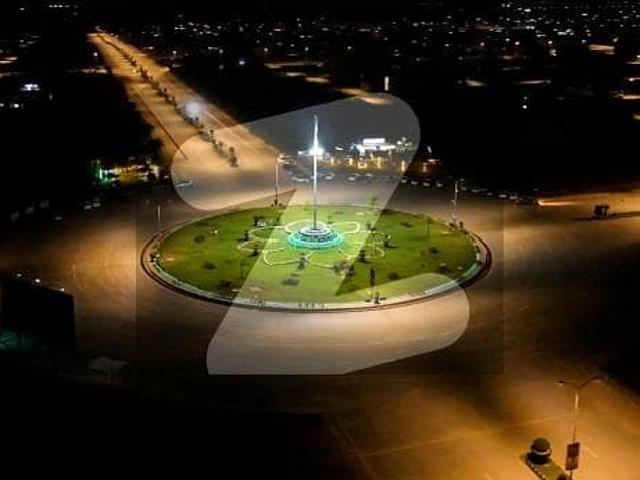 1 Kanal Plot Allocation File Best investment opportunity for You