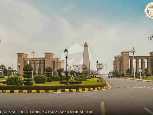 1 Kanal Plot Available For Sale In Citi Housing Sargodha Road Faisalabad