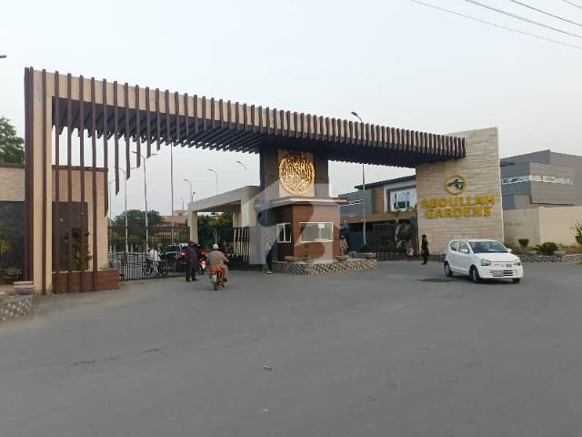 1 Kanal plot available for sale in 100 Wide Road D block Abdullah Gardens Canal Road fsd
