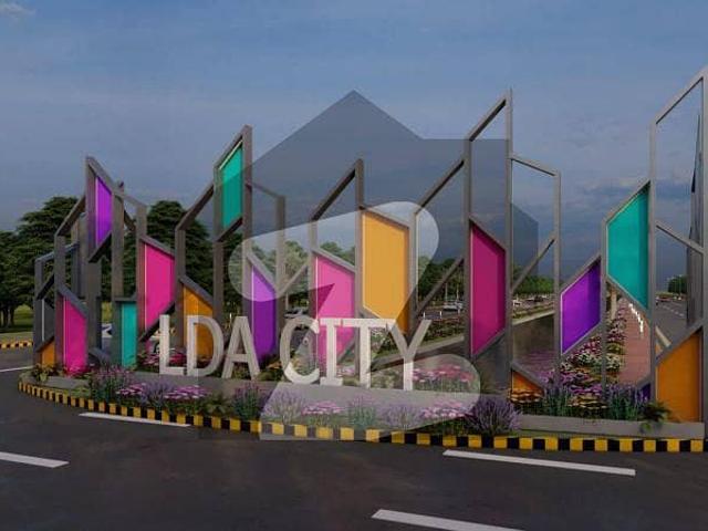 1 kanal plot e & d & g & a block confirm available for sale lda city lahore