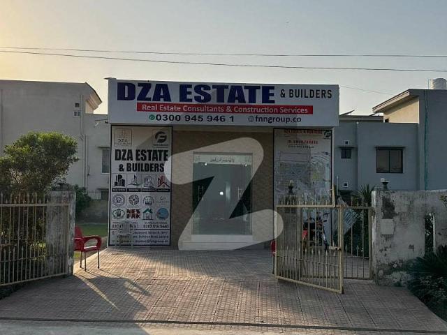 1 Kanal Plot For Sale | Cheapest option in the whole society | Lda approved | Clean road