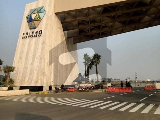 1 Kanal Plot For Sale Good Location Near Park