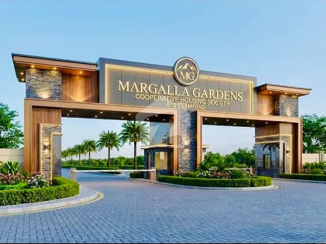 1 kanal plot for sale | e 19 ministry of commerce