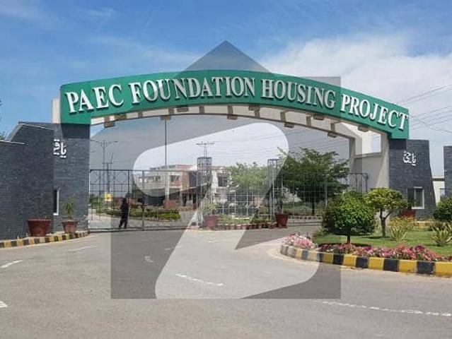 1 Kanal Plot For Sale In A Block PAEC Society Lahore
