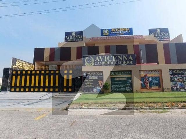 1 kanal plot for sale in awt phase 2