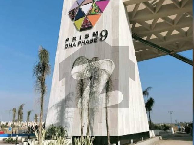 1 Kanal Plot For Sale In G Block Of Dha 9 Prism