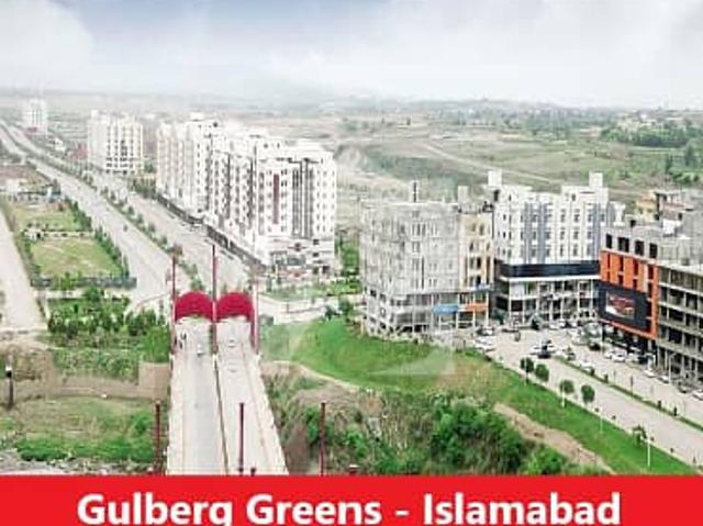 1 Kanal Plot For Sale In Gulberg Residencia A Executive
