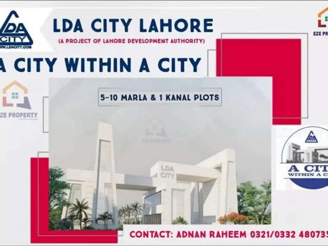 1 Kanal plot for sale in D block on 200 feet road Lahore LDA City ID 18024