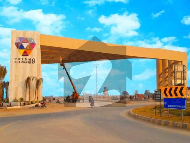 1 Kanal Plot for Sale in DHA Phase 9 Prism Block A Second to Corner | Near Possession | DP Pole Clear