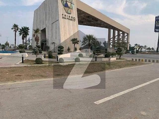 1 Kanal Plot For Sale In DHA Phase 9 Prism Block B Future Prime Location