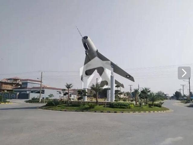 1 Kanal Plot for Sale in Fazaia Housing Scheme Islamabad | Prime Location | Investor Rate
