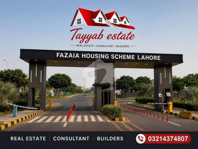 1 Kanal Plot for Sale in Fazaia Housing Scheme Phase 1 Prime Location