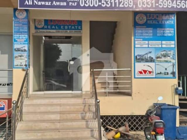 1 Kanal Plot For Sale In Fazaia Housing Scheme Tarnol In Block F