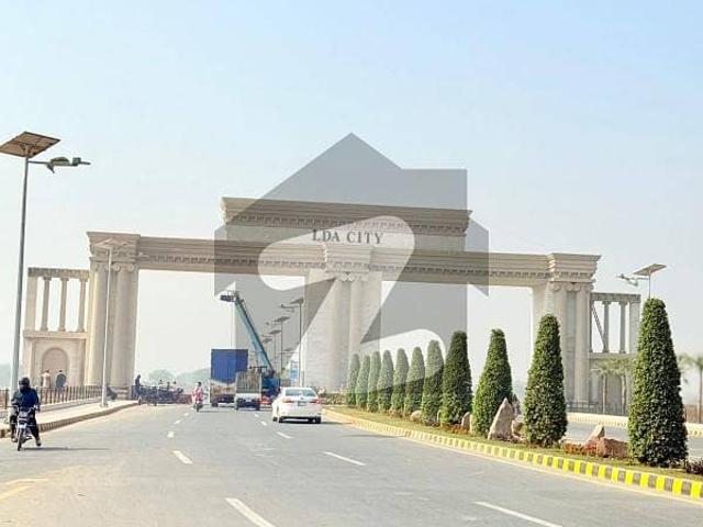 1 Kanal Plot for Sale in LDA City E Block Paid Dues Clear | On Khunjarab Road 75 Feet Road