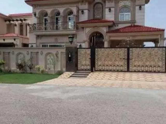 1 kanal plot for sale in sector W2 Multan DHA Defence ID 48542