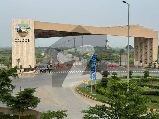1 Kanal Plot For Sale In DHA Phase 9 Prism Lahore | Block P Plot No 560 | Prime Investment Opportunity