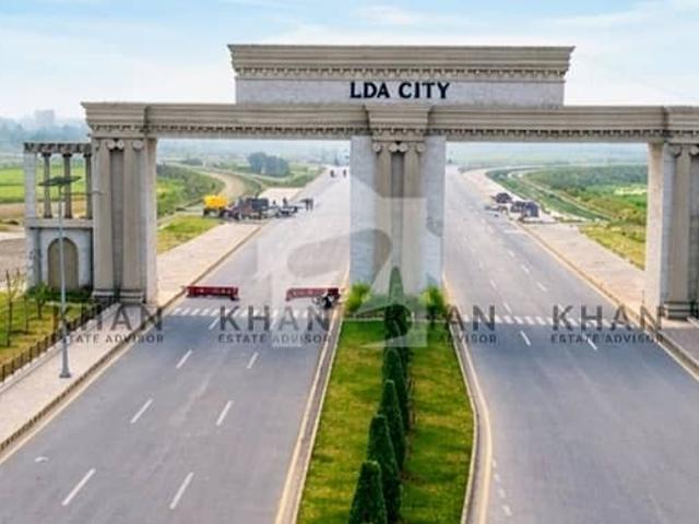 1 Kanal Plot For Sale LDA City