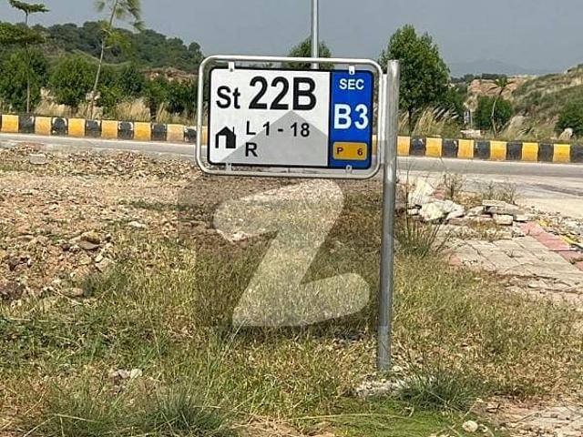 1 Kanal Plot For Sale Sector B 3 DHA Phase 6 Islamabad