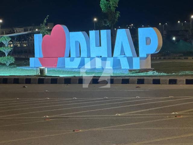 1 Kanal Plot In DHA Sector A South | DHA Peshawar