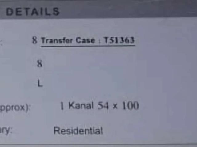 1 kanal plot in new city 2 wah cant Wah ID 30267