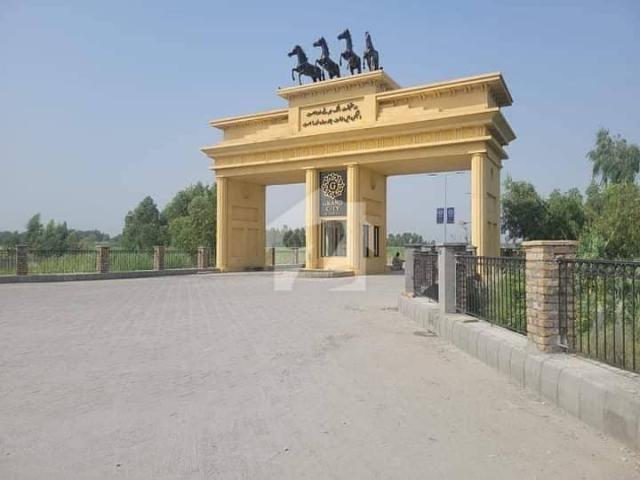 1 Kanal Plot On 4 Years Installment Plan