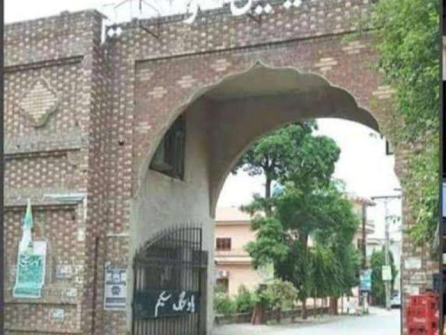 1 Kanal Plot LMDC Harbanspura VIP Block Lahore Medical Housing Society ID 67275