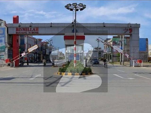 1 Kanal Plot Pair For Sale In Bismillah Housing Scheme GT Road Lahore