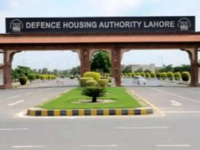 1 Kanal Plot U Block Phase 7 DHA Lahore DHA Phase 7 ID 04688