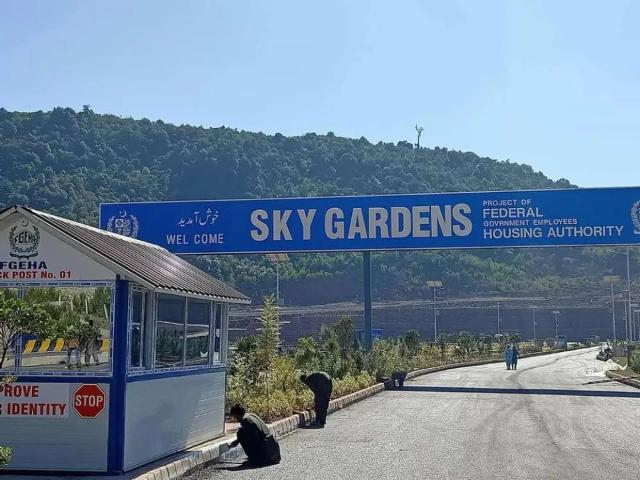 1 kanal plot very beautiful location near to main murre expres way Islamabad Commoners Sky Gardens ID 23284