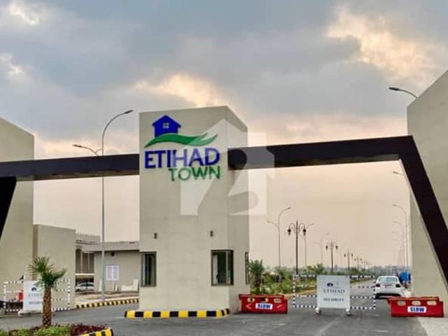 1 Kanal Plots On Easy Installments Plan In Phase 4 Etihad Town Lahore