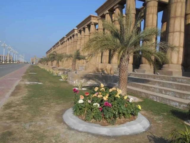 1 Kanal plots For Sale in Citi Housing phase 1 Faisalabad ID 38441