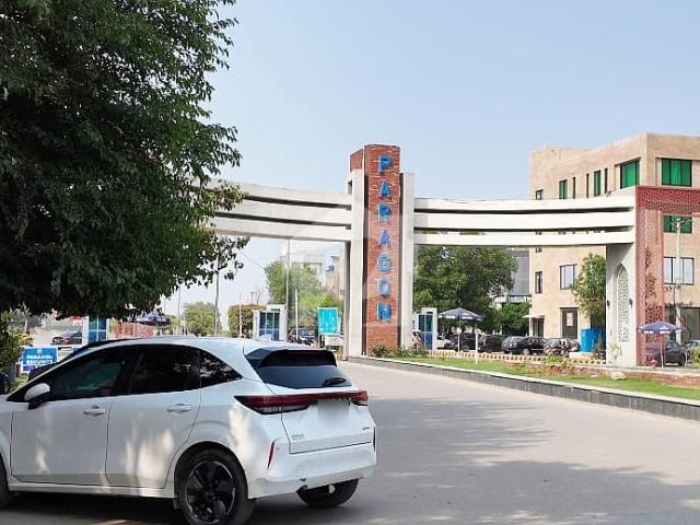 1 Kanal Possession Plot For Sale In Orchards Block Paragon City Lahore Main Boulevard All Dues Clear Urgent Sale