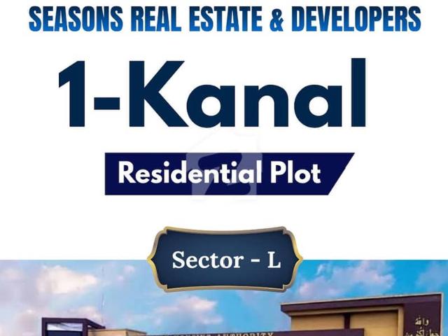 1 Kanal Possession Plot In Sector L, DHA Gujranwala. Ready For Construction