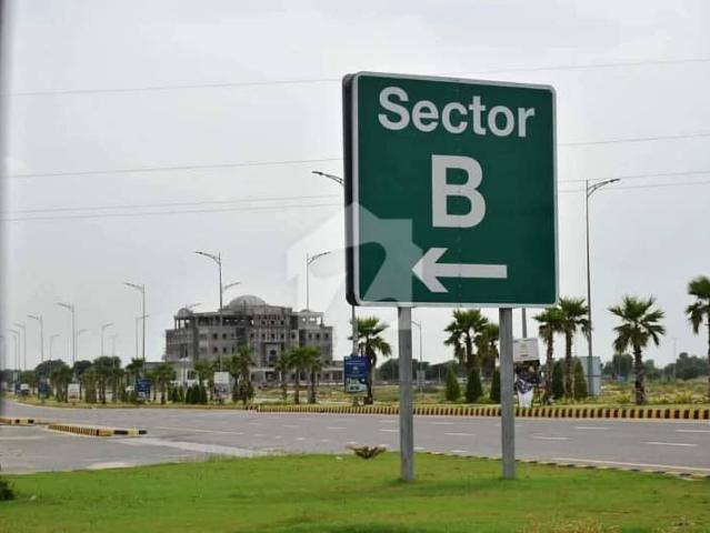 1 Kanal Prime Location Plot DHA Bahawalpur Sector B