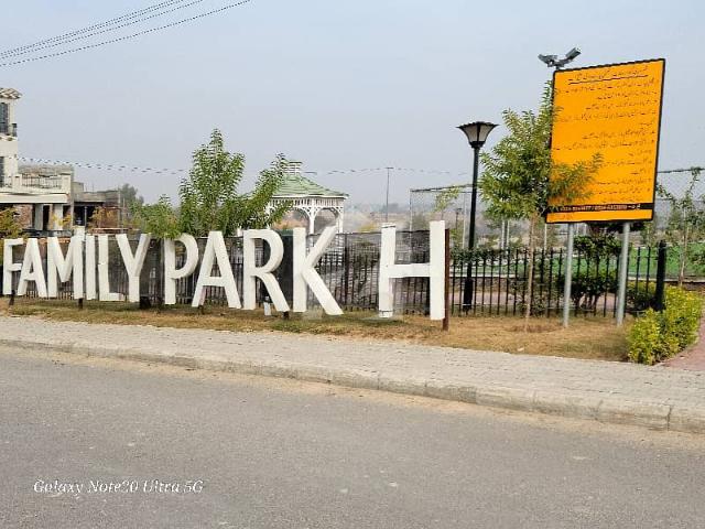 1 Kanal Prime Location Residential Plot For Sale In DHA Phase 5, Sector H Near Park, Masjid & Askari Tower 4