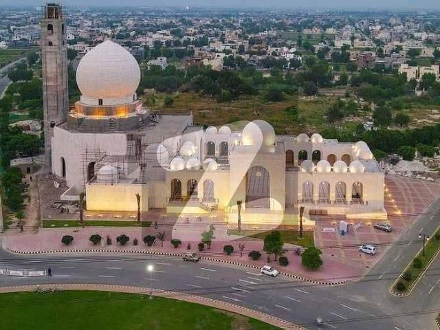 1 Kanal Residential Plot Available For Sale In Lake City Lahore