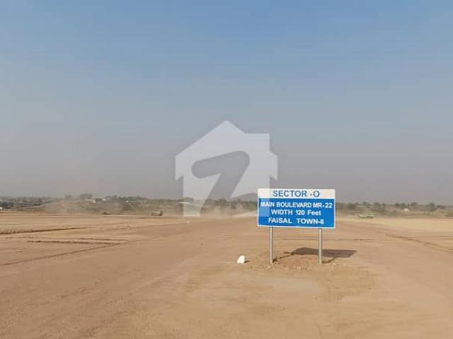 1 Kanal Residential Plot For sale Available In Faisal Town F 18