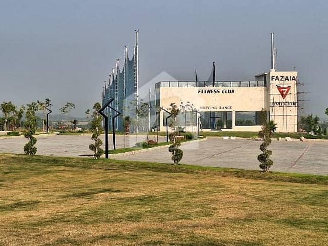 1 kanal residential plot for sale in block c