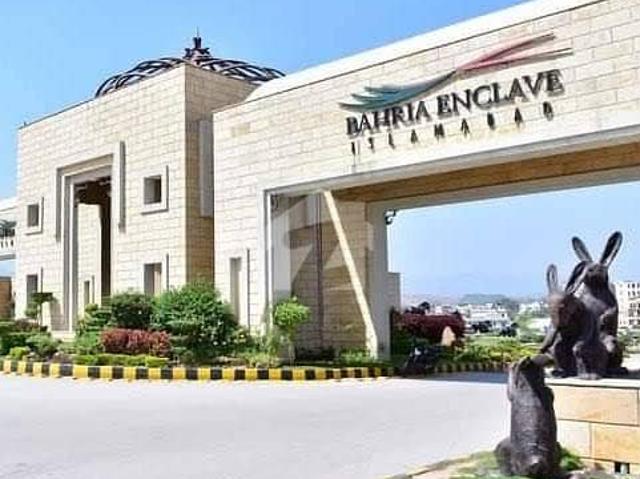 1 Kanal Residential Plot For Sale Road No. 5B, Main Boulevard, Sector C2