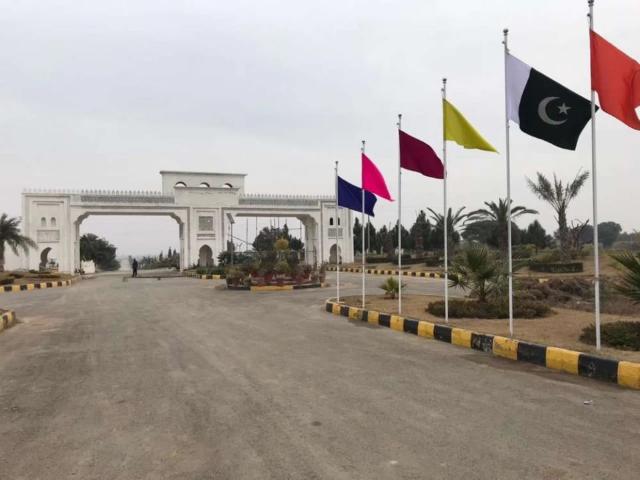 1 kanal Residential Plot Islamabad Green City ID 16121