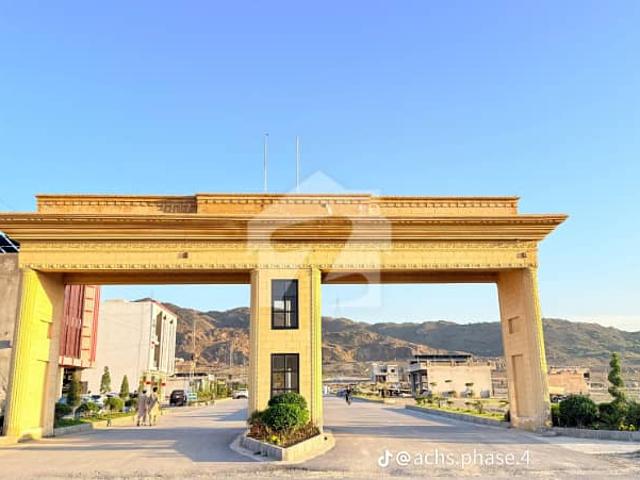 1 Kanal Residentials Plot For Sale Armour Colony Phase 4